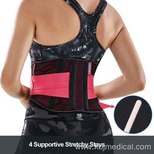 Comfortable and effective Red back brace